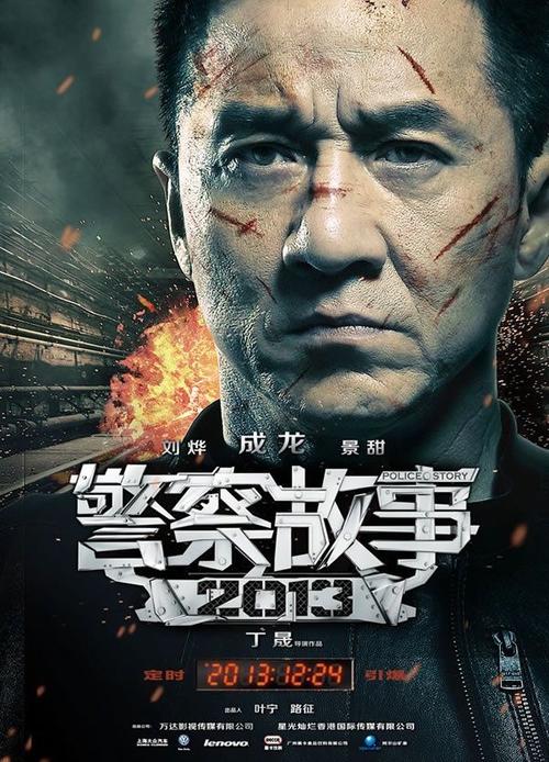 波坦察音乐学院文凭购买
